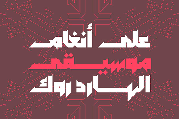 Meshkal - Arabic Font in Non Western Fonts - product preview 2