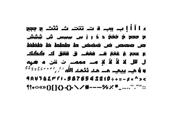 Meshkal - Arabic Font in Non Western Fonts - product preview 10