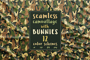 Camouflage with bunnies