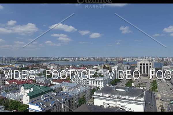 Aerial cityscape of Kazan in Russia