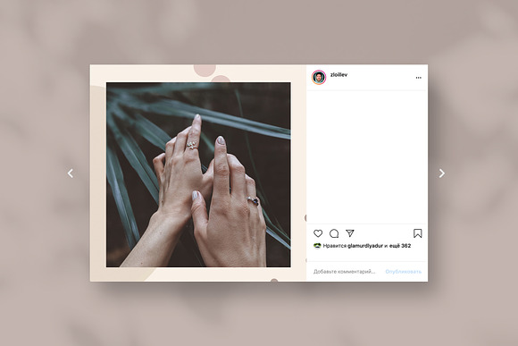 Endless instagram Feed / CANVA+PS in Instagram Templates - product preview 9