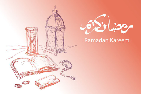 Ramadan Kareem vector art