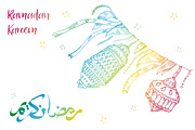 Ramadan Kareem vector design
