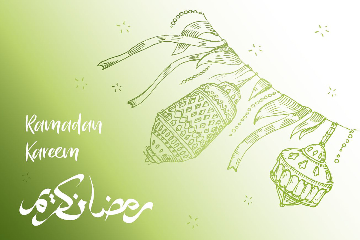Ramadan Lantern banner in Illustrations - product preview 8