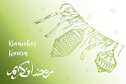 Ramadan Lantern banner