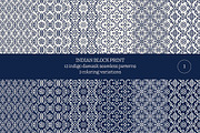 Blue Indian Block Print: Damask