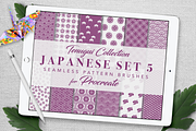 Japanese Seamless Patterns - Set 5