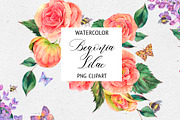 Watercolor Lilac&Begonia Clipart