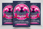 Songkran Thai Festival Flyer/Poster