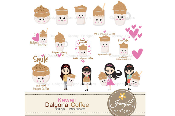 Kawaii Dalgona Coffee Digital Papers in Patterns - product preview 1
