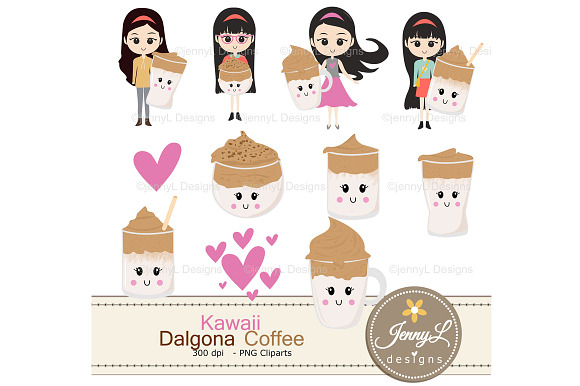 Kawaii Dalgona Coffee Digital Papers in Patterns - product preview 2