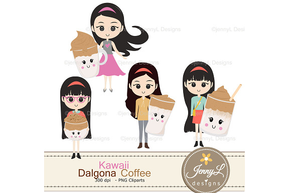 Kawaii Dalgona Coffee Digital Papers in Patterns - product preview 4