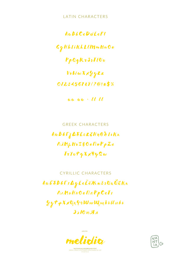 HandBrushed Greek, Cyrillic Font in Script Fonts - product preview 2