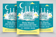 Ramadan Mubarak Flyer/Poster