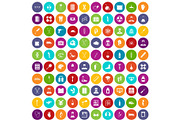 100 ambulance icons set color