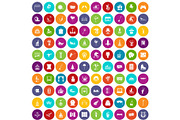 100 amusement icons set color