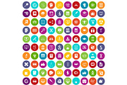 100 analytics icons set color