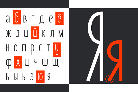 Satinado - A Modern Sans Serif Font in Sans-Serif Fonts - product preview 13