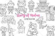 Story of Mulan Digital Stamps