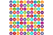 100 building icons set color
