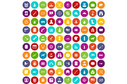 100 bullet icons set color