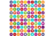 100 business group icons set color
