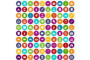 100 case icons set color