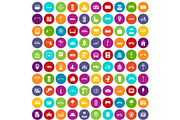 100 city icons set color