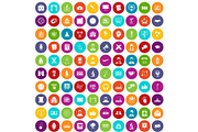 100 conference icons set color
