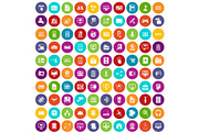 100 database icons set color