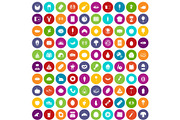 100 favorite food icons set color