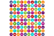 100 fence icons set color