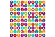 100 folk icons set color