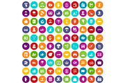 100 insurance icons set color