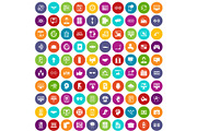 100 interface icons set color