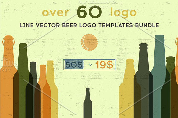 beer logo templates bundle.