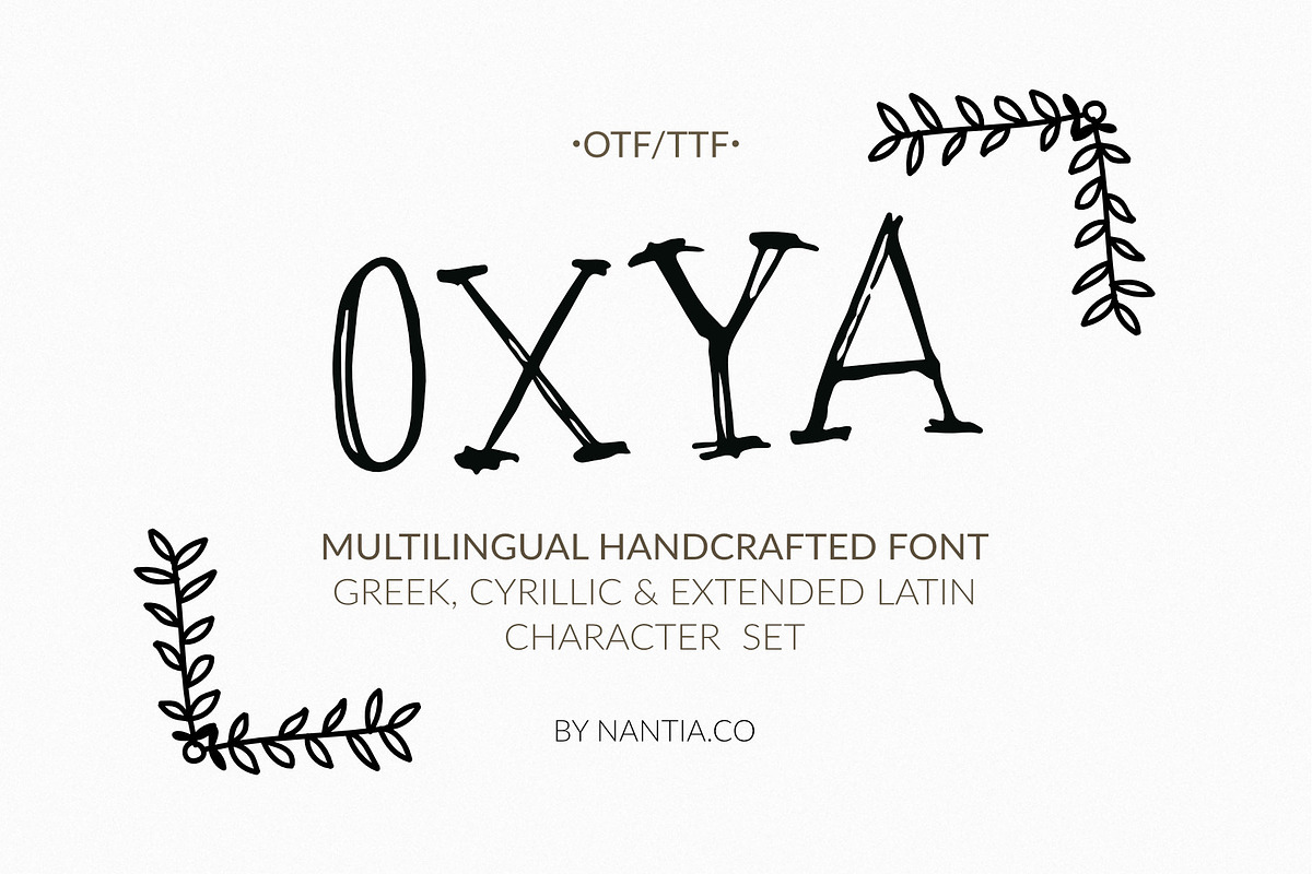 OXYA Cyrillic/Greek Handcrafted Font in Display Fonts - product preview 8