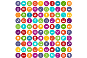 100 music festival icons set color