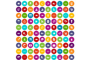 100 ocean icons set color