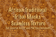 African Tribal Mask Vector Pattern
