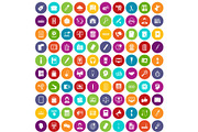 100 office work icons set color