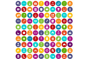100 profession icons set color