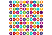 100 reader icons set color