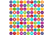 100 recreation icons set color