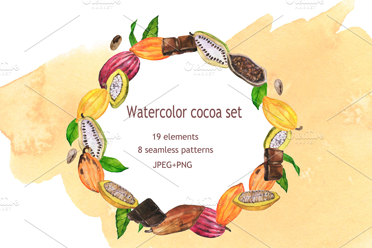Watercolor cocoa set in Illustrations - product preview 8