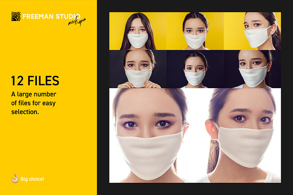 Medical Mask Mock-Up Set in Mockup Templates - product preview 1