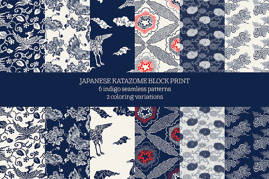 Blue Japanese Katazome Block Print in Patterns - product preview 8