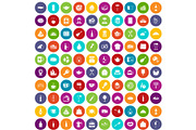 100 restaurant icons set color