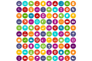 100 ride icons set color