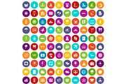 100 seaside resort icons set color